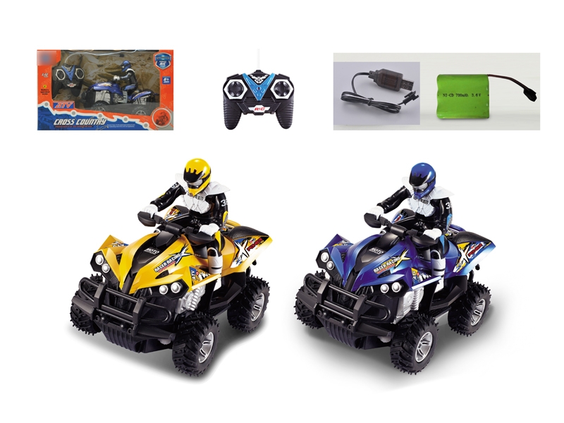 1:12 R/C 4 FUNCTION  R/C CAR W/INCLUDED BATTERY BIU & YELLOW - HP1126422