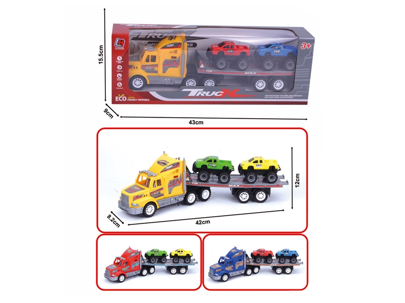 FRCITION TRUCK W/2 FREE WAY CARS,RED/YELLOW/BLUE - HP1126444