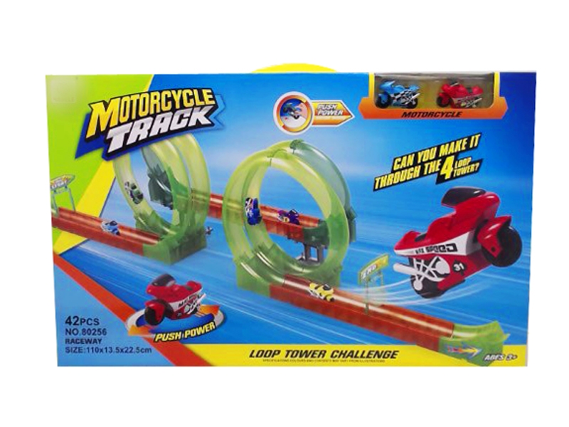 RAIL SET W/FRICTION MOTOR 1PCS - HP1126457