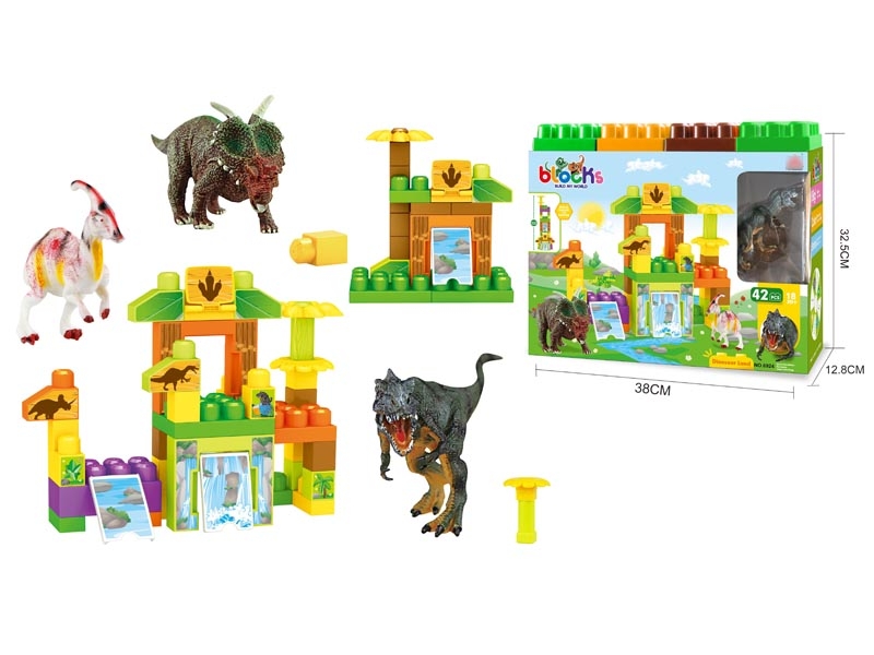 BUILDING BLOCK 42PCS - HP1126472