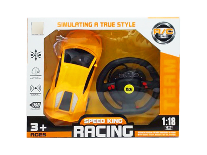 1:18 4 FUNCTION  R/C CAR RED & YELLOW - HP1126482