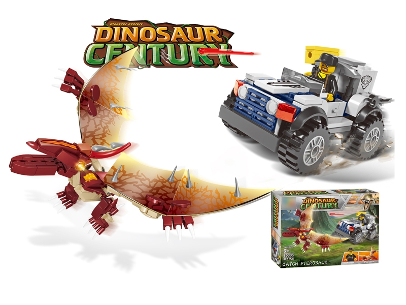 BUILDING BLOCKS 307PCS - HP1126484