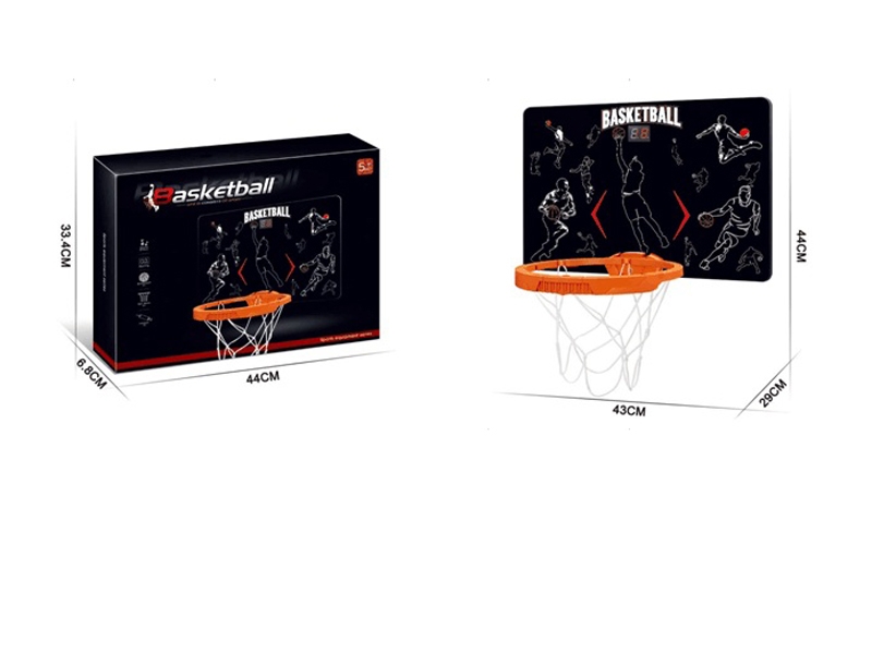 BASKETBALL SET - HP1126488