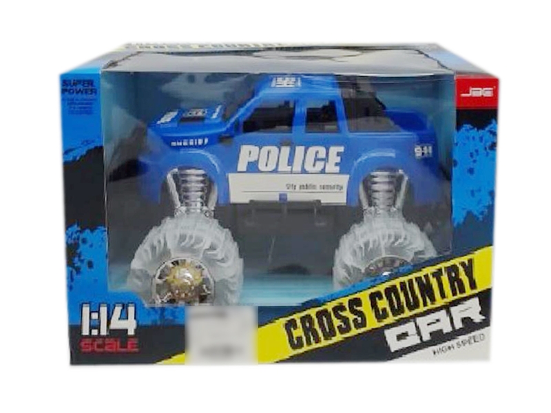 FRICTION CAR W/LIGHT & MUSIC & INCLUDED BATTERY - HP1126494