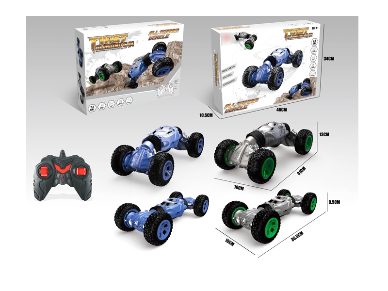 5 FUNCTION R/C CAR W/INCLUDED BATTERY BLUE & GRAY - HP1126495