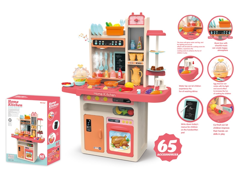 KITCHEN SET W/SPRAY & LIGHT & MUSIC 65PCS - HP1126504