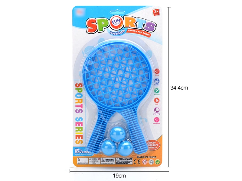 TENNIS PLAY SET GREEN & BLUE - HP1126516