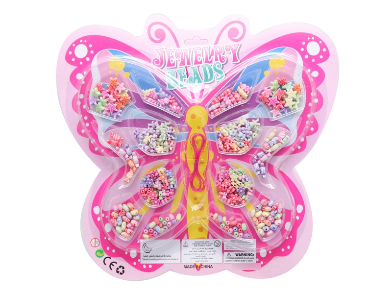 BEAD SET - HP1126545