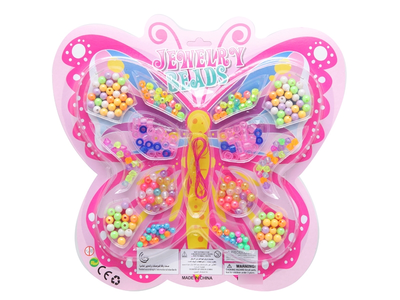 BEAD SET - HP1126546