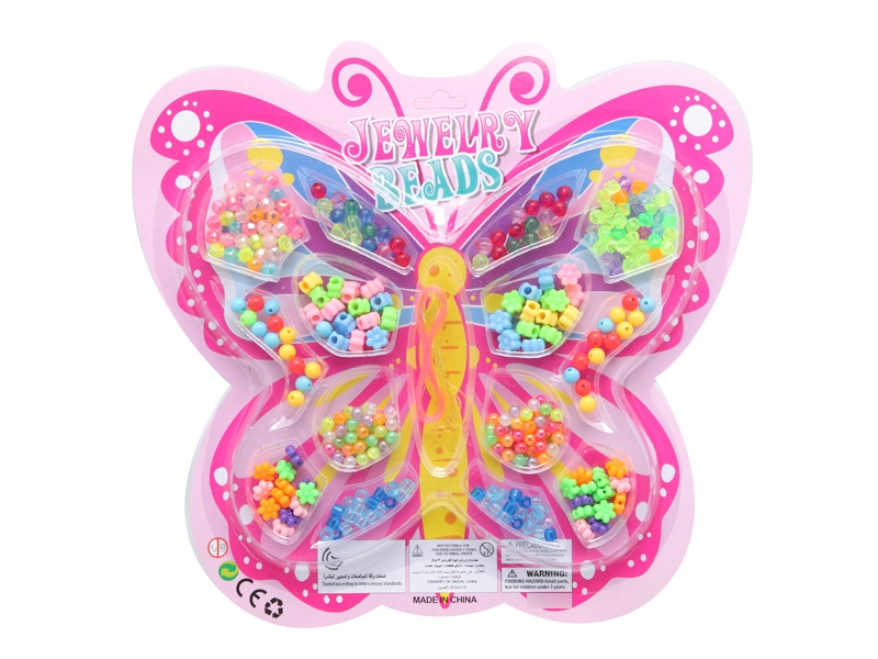 BEAD SET - HP1126547
