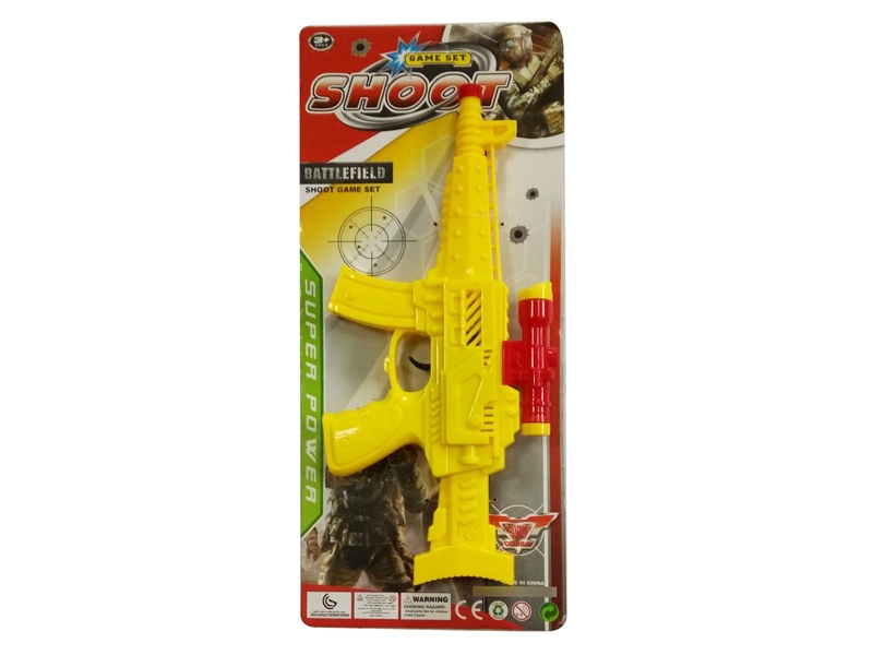 SPARKLING GUN - HP1126550