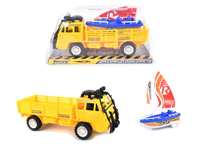 FRICTION CONSTRUCTION CAR W/FRICTION SHIP - HP1126555