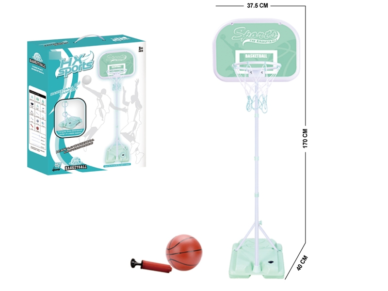 BASKETBALL SET - HP1126575
