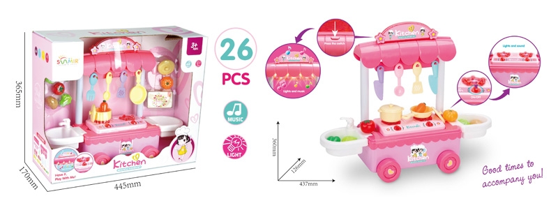 KITCHEN SET - HP1126763