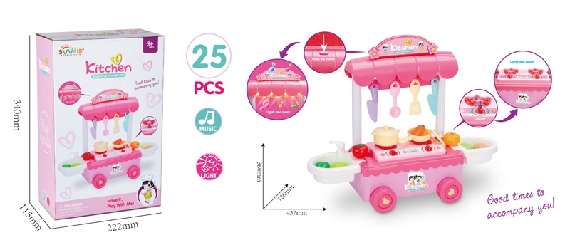 KITCHEN SET - HP1126764