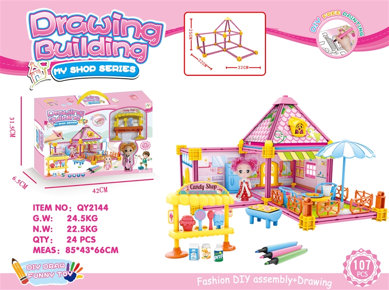DIY DRAWING BUILDING (107 PCS) - HP1126765