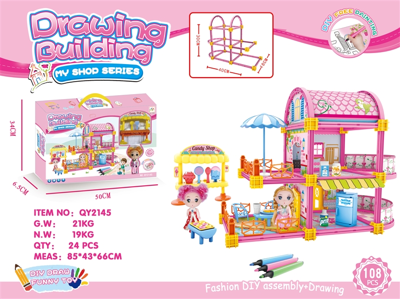 DIY DRAWING BUILDING (108 PCS) - HP1126766