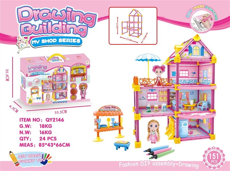 DIY DRAWING BUILDING INCLUDED BATTERY (161 PCS) - HP1126767