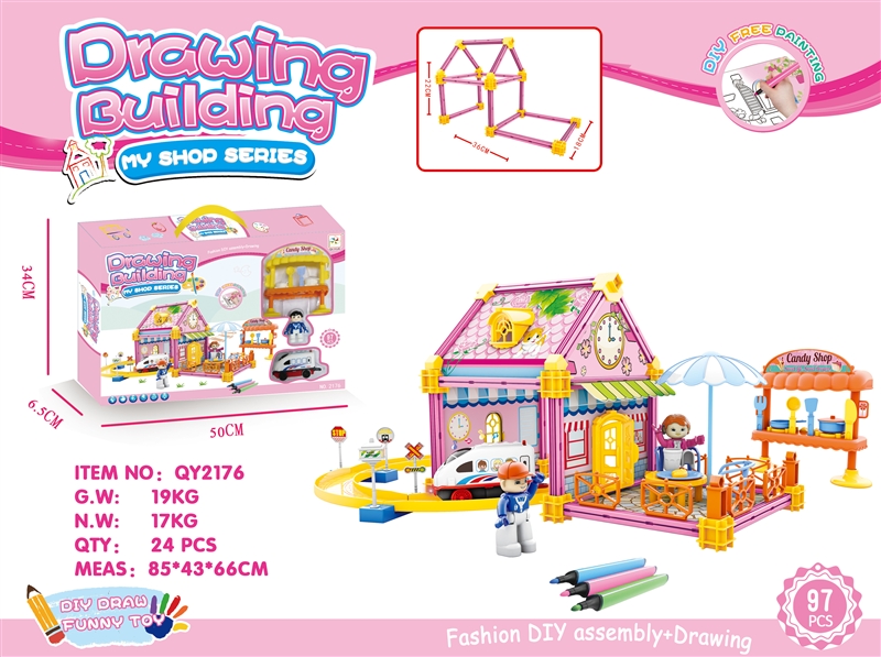 DIY DRAWING BUILDING & B/O RAILCAR (97 PCS) - HP1126768