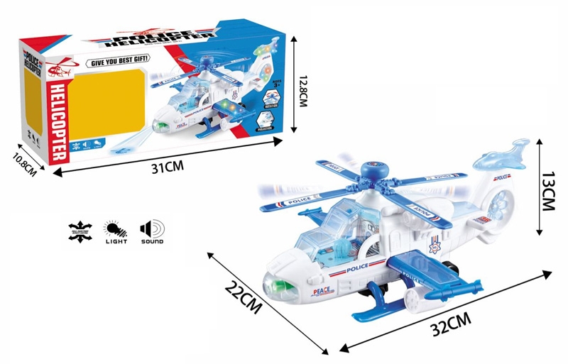 B/O PLANE W/LIGHT & MUSIC & PROJECTION FUNCTION - HP1126777