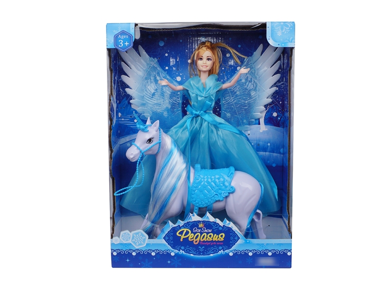 CARRIAGE SET W/11.5