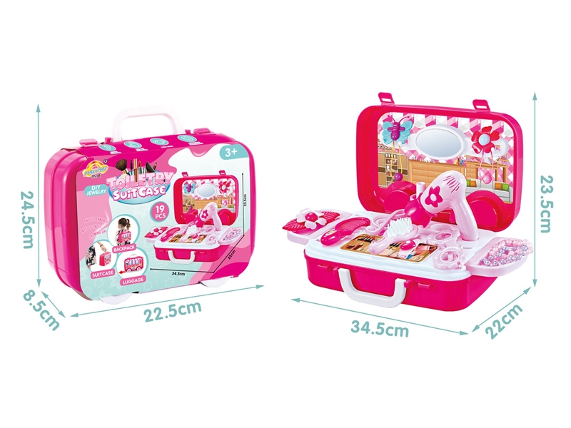 BEAUTY SET - HP1126811