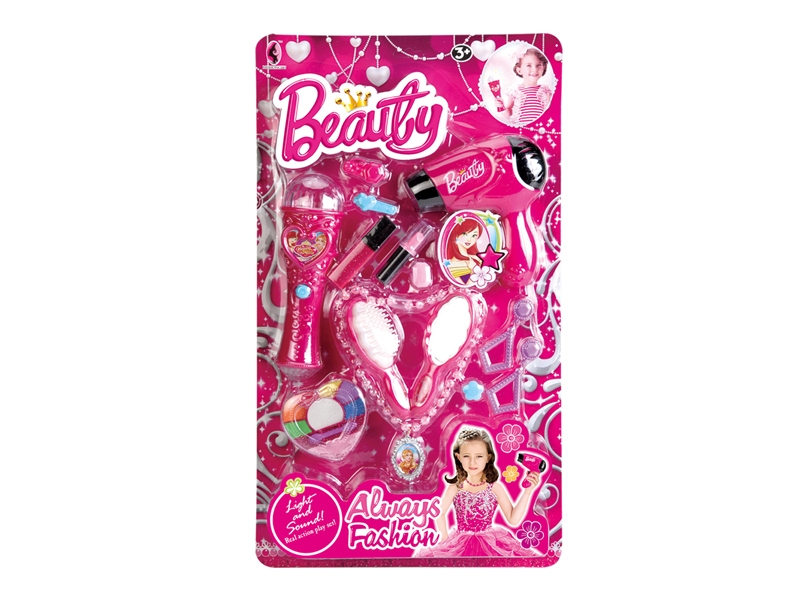 BEAUTY SET - HP1126823