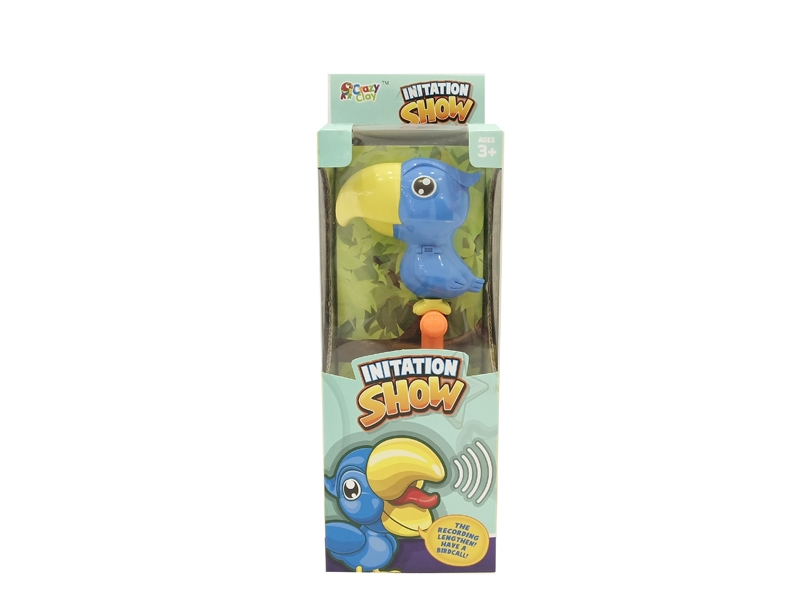 BIRD W/RECORDING - HP1126836