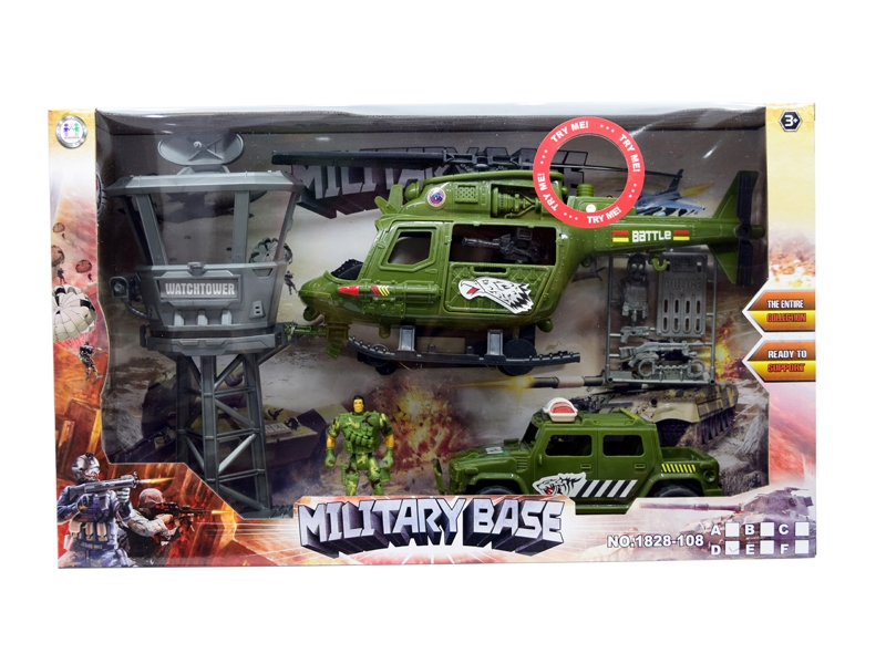 FREE WAY AIRPLANE W/LIGHT & SOUND & SOLDIER SET,INCLUDED BATTERY - HP1126841