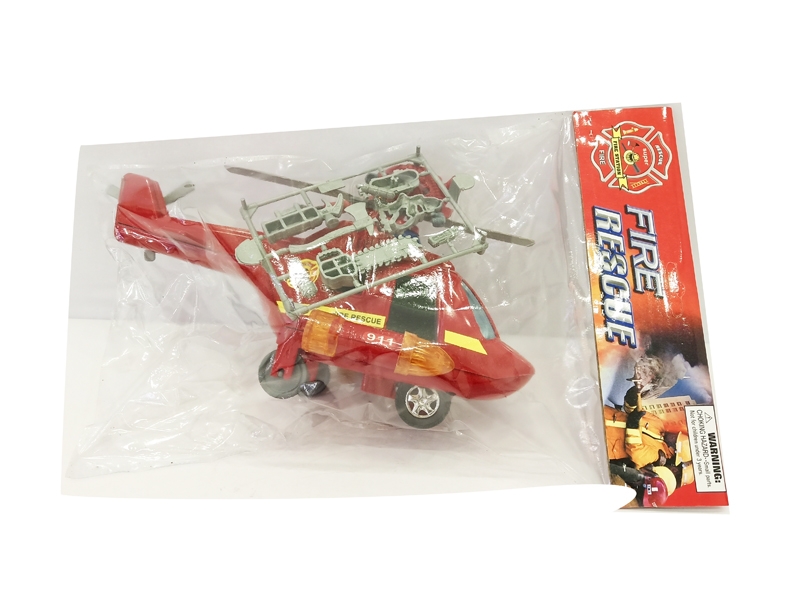 FREE WAY AIRPLANE W/SOLDIER SET - HP1126842