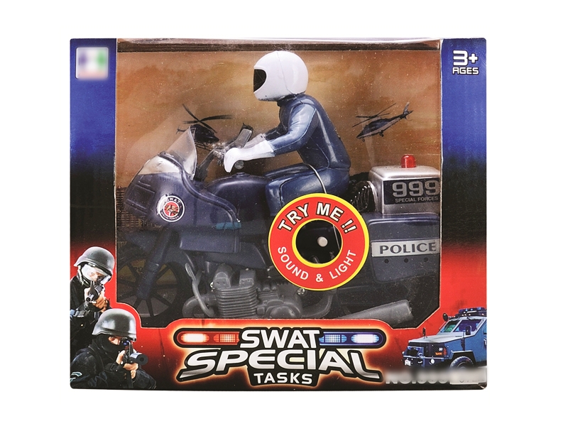 FRICTION MOTORCYCLE W/LIGHT & SOUND,INCLUDED BATTERY - HP1126843