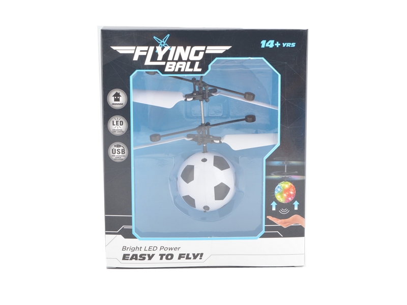 R/C INTERACTION FLYING FOOTBALL - HP1126844