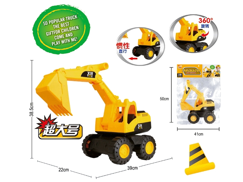 FRICTION CONSTRUCTION CAR - HP1126845