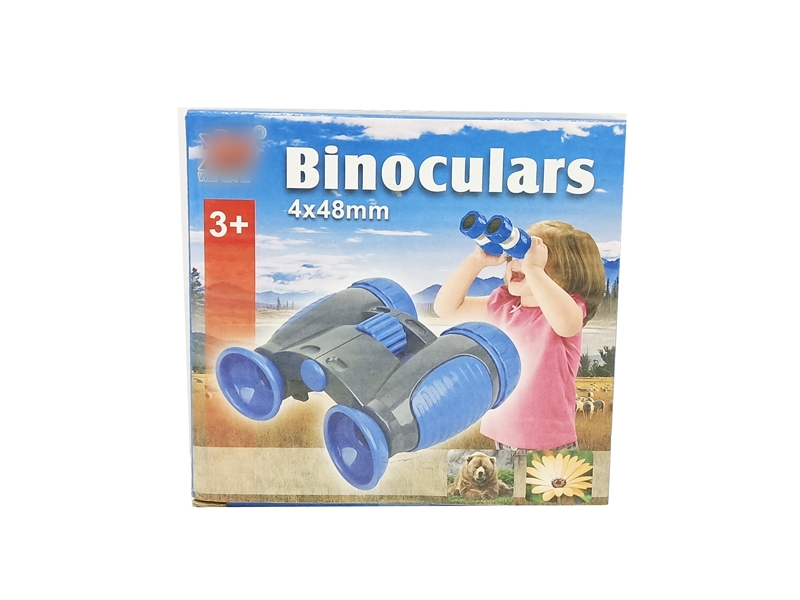 TELESCOPE - HP1126848