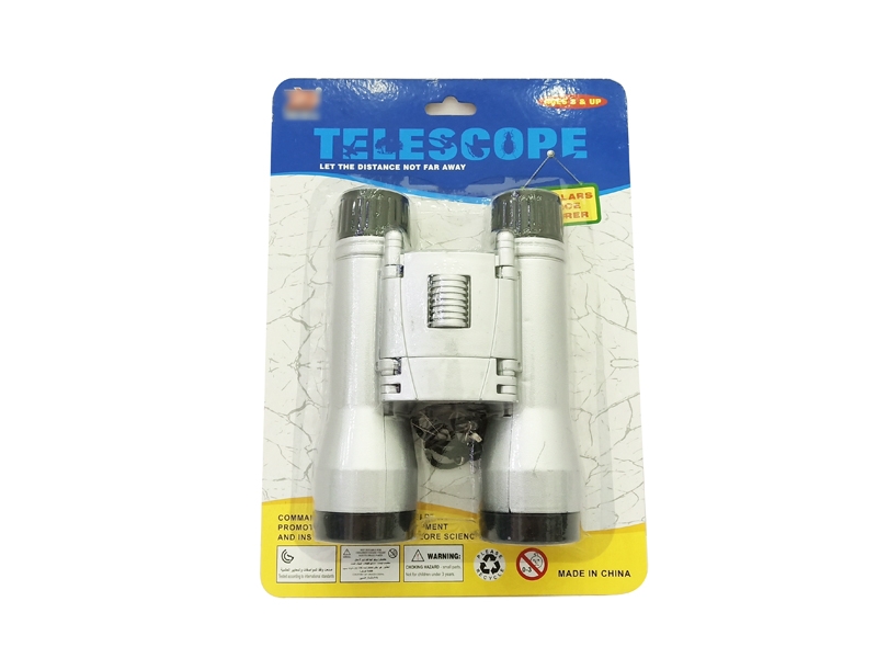 TELESCOPE - HP1126851