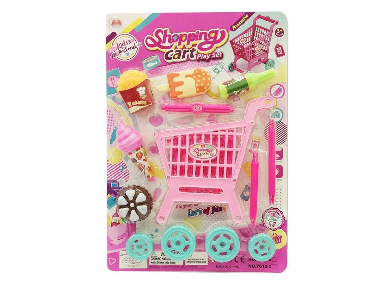 SHOPPING CART - HP1126852