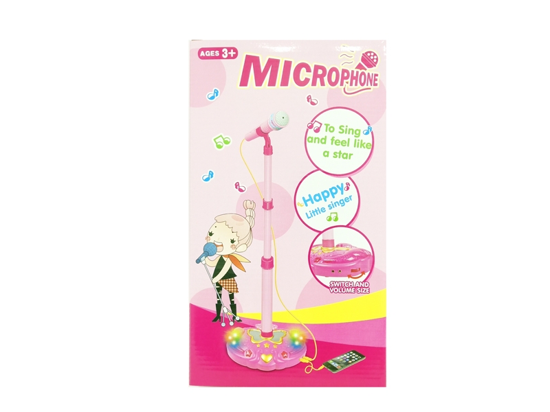 KARAOKE W/LIGHT - HP1126853