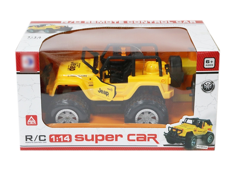 4 FUNCTION R/C CAR W/LIGHT & INCLUDED BATTERY - HP1126860