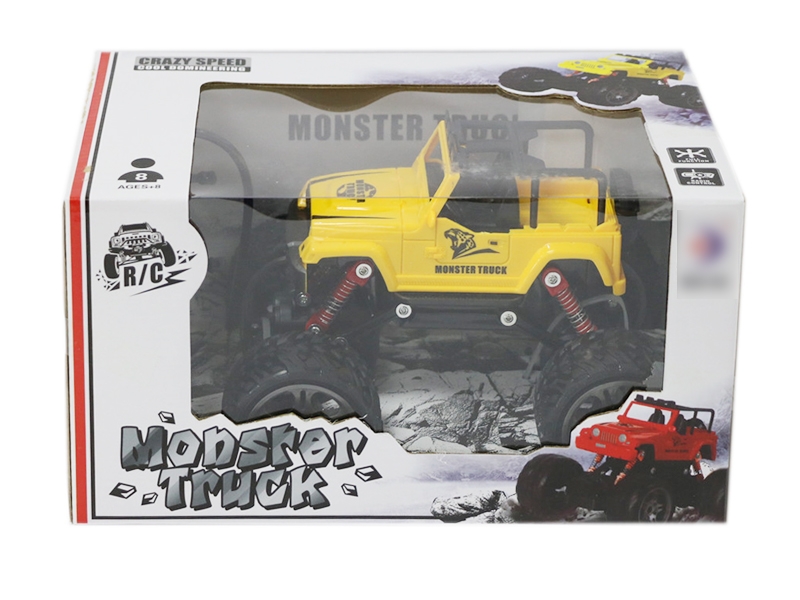 4 FUNCTION R/C CAR W/INCLUDED BATTERY - HP1126862