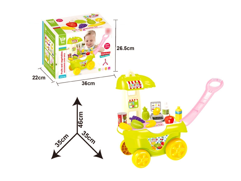 KITCHEN SET - HP1126869