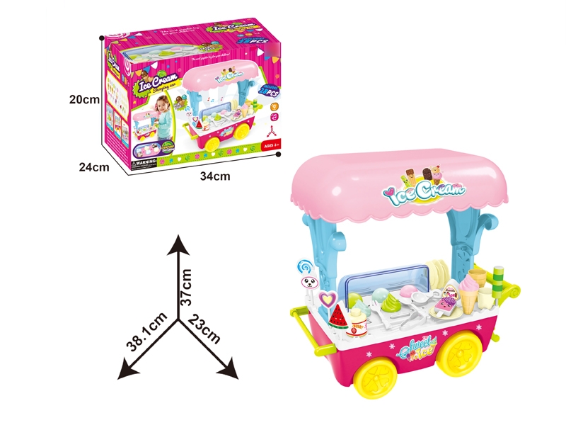 KITCHEN SET W/LIGHT & SOUND - HP1126870