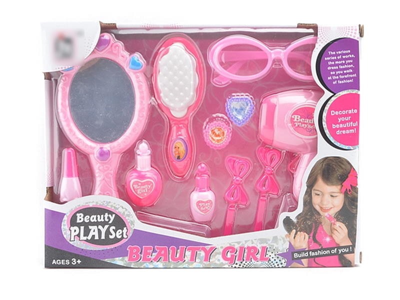 BEAUTY SET W/INCLUDED BATTERY - HP1126872