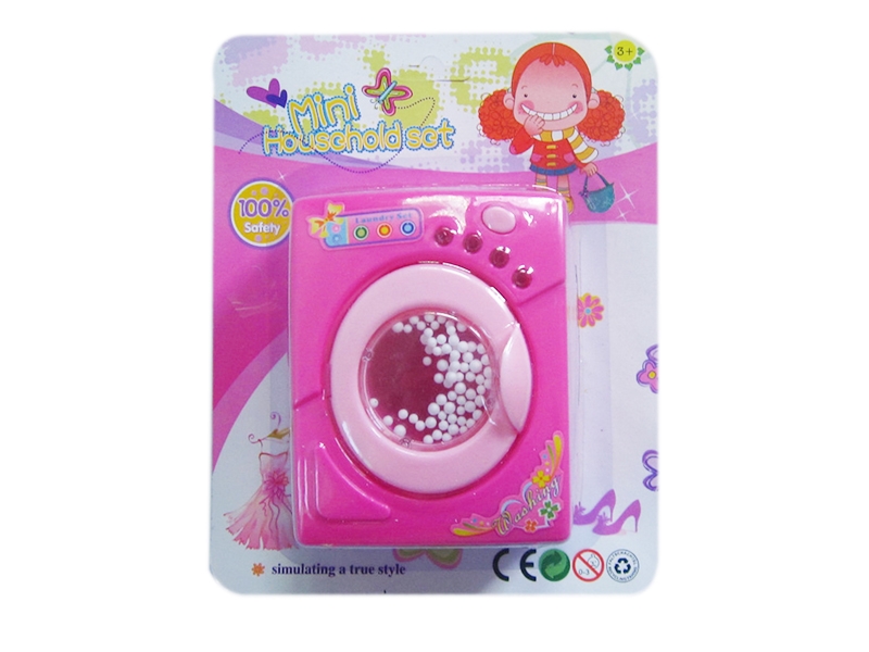 KITCHEN SET - HP1126883