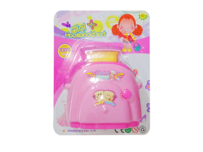 KITCHEN SET - HP1126885