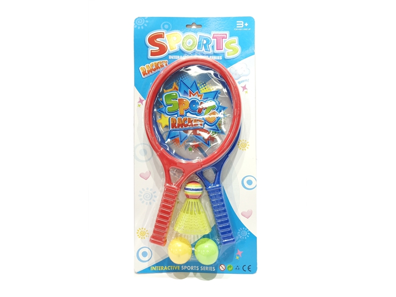 RACKET SET RED & BLUE - HP1126889
