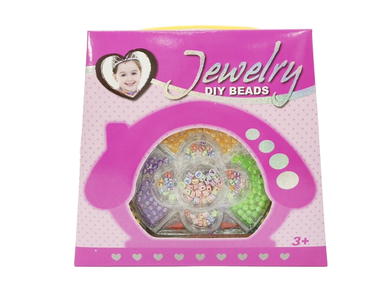 BEAUTY SET - HP1126900