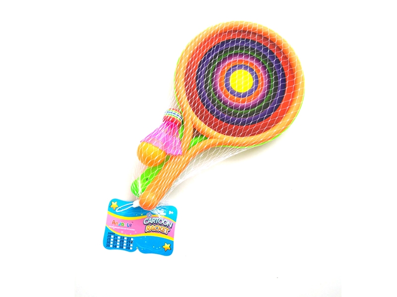 RACKET SET - HP1126932