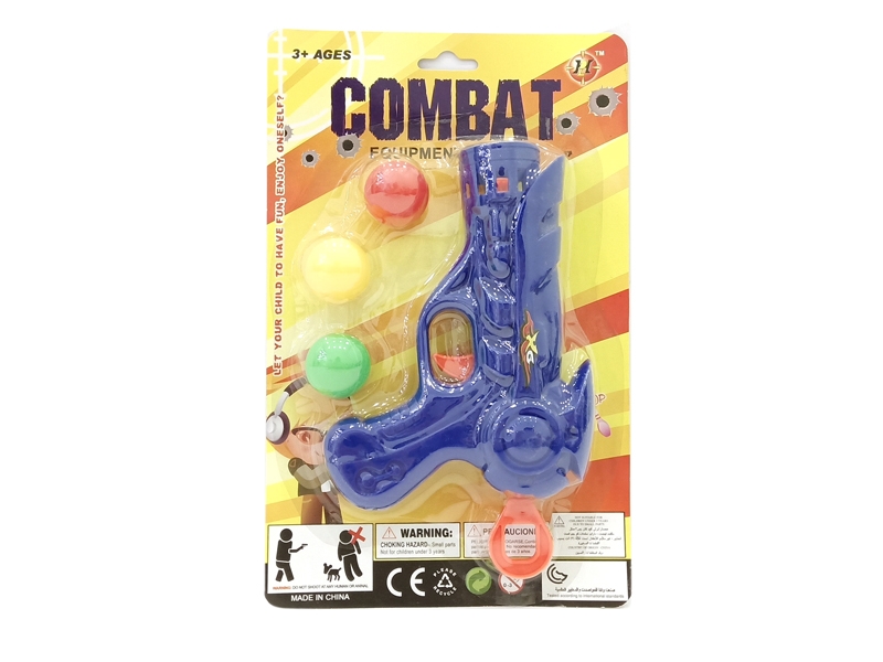SOFT SHOOTING GUN SET - HP1126935