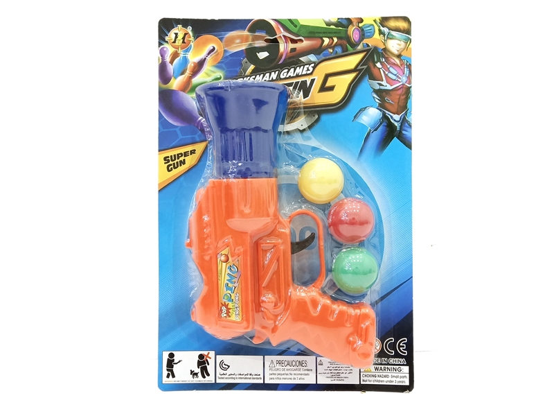 SOFT SHOOTING GUN SET - HP1126936