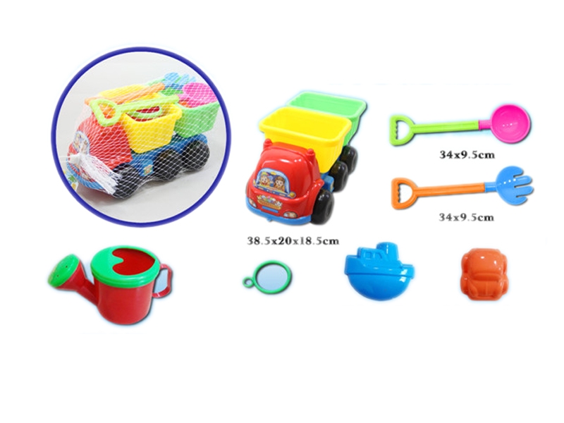 BEACH SET 8PCS - HP1126939